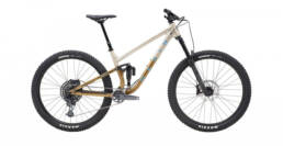 A képen a Marinbikes.hu - MARIN Rift Zone XR 29 barna/kék kerékpár látható.